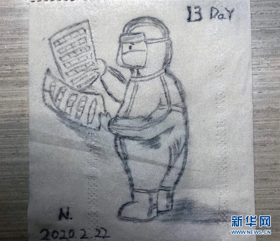 （聚焦疫情防控&middot;圖文互動）（5）&ldquo;畫&rdquo;淺情深：一線護(hù)士手繪戰(zhàn)&ldquo;疫&rdquo;點(diǎn)滴