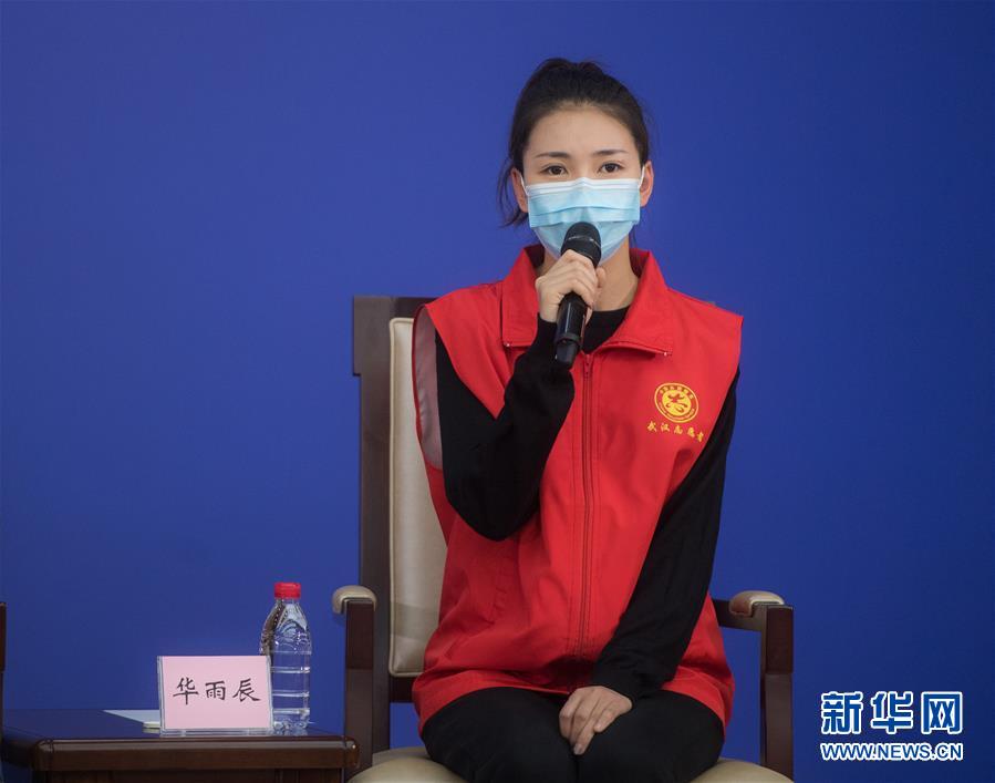 （新華全媒頭條&middot;圖文互動(dòng)）（5）守望相助，堅(jiān)忍不拔&mdash;&mdash;致敬武漢戰(zhàn)&ldquo;疫&rdquo;中千千萬(wàn)萬(wàn)個(gè)平凡英雄