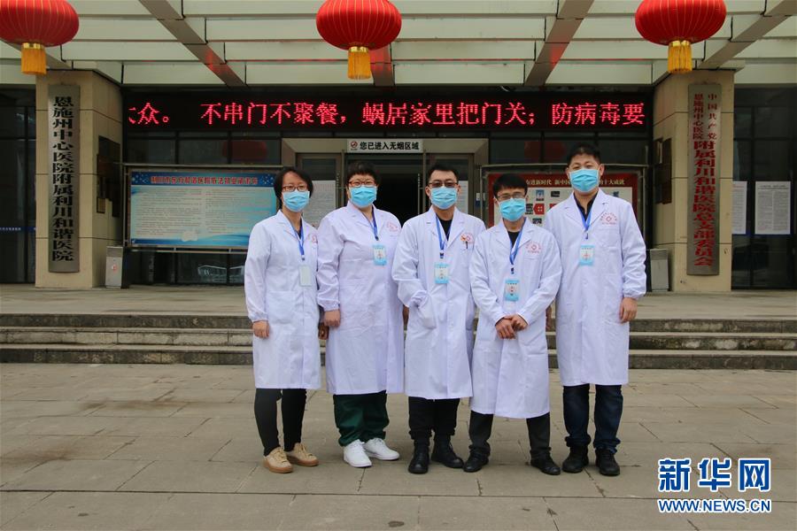 （聚焦疫情防控&middot;對口支援19省份在奮戰(zhàn)&middot;圖文互動）（1）跨越3000里的&ldquo;天使組合&rdquo;&mdash;&mdash;天津?qū)谥г魇┲菘箵粢咔榧o實