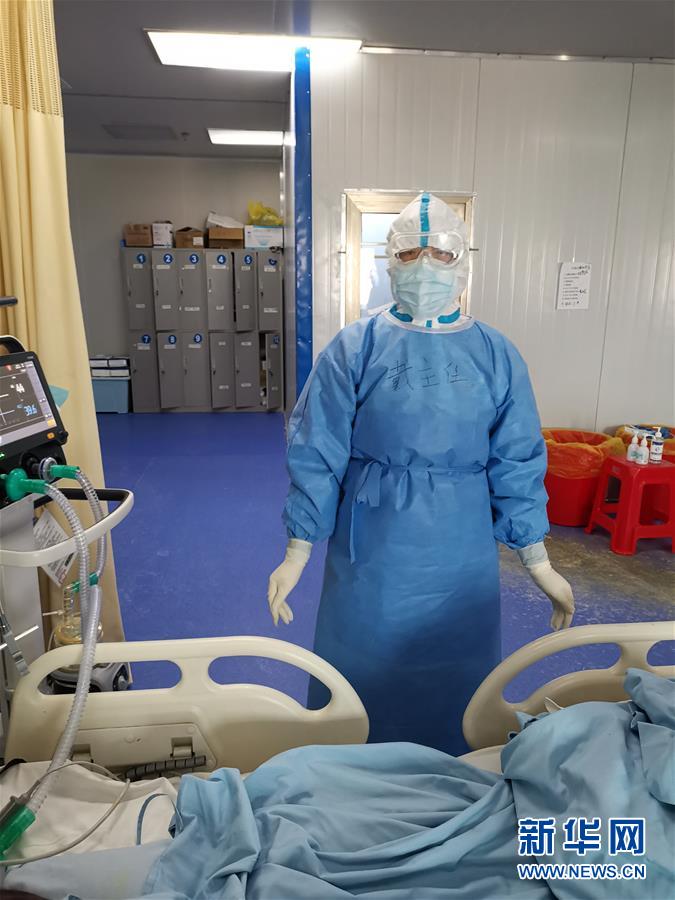 （一線抗疫群英譜&middot;圖文互動(dòng)）（3）&ldquo;從高原奔赴平原，我們傾囊相助&rdquo;&mdash;&mdash;青海援湖北醫(yī)療隊(duì)女醫(yī)生戴春的故事 