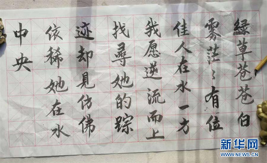 （在習(xí)近平新時(shí)代中國特色社會(huì)主義思想指引下&mdash;&mdash;新時(shí)代新作為新篇章&middot;習(xí)近平總書記關(guān)切事&middot;圖文互動(dòng)）（3）口罩擋不住你的美&mdash;&mdash;戰(zhàn)&ldquo;疫&rdquo;一線巾幗掠影