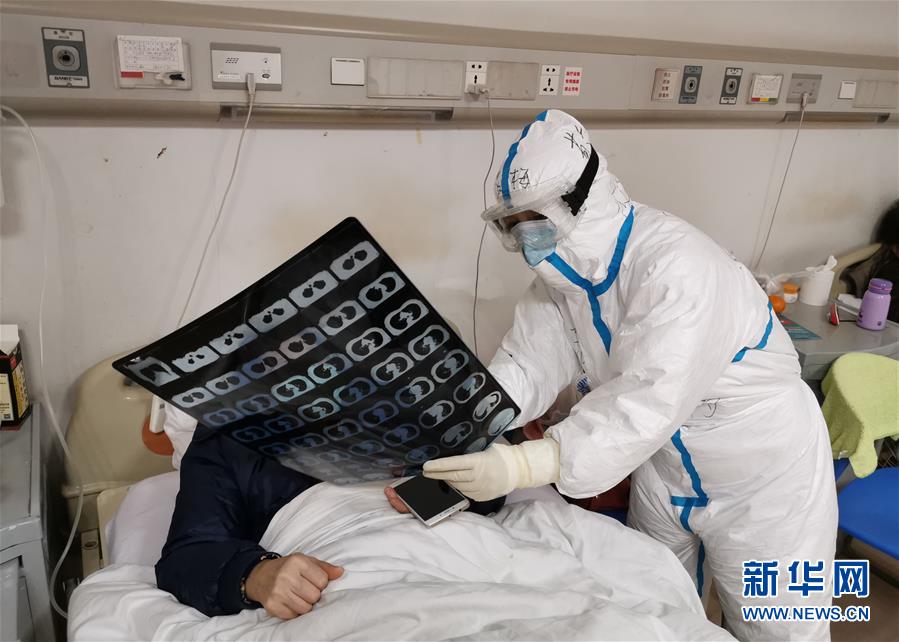 （一線抗疫群英譜&middot;圖文互動(dòng)）（2）敬患如親　暗香如梅&mdash;&mdash;記火神山醫(yī)院醫(yī)生敬梅