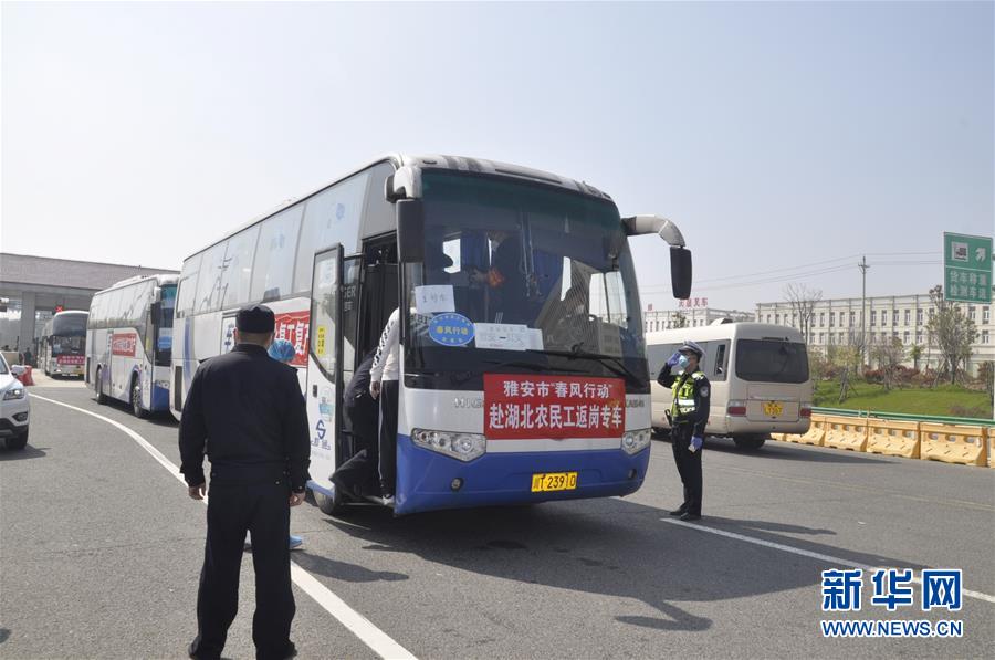 （中國經(jīng)濟新觀察&middot;圖文互動）（1）超1億農(nóng)民工返崗！&mdash;&mdash;穩(wěn)就業(yè)硬舉措助外來務工人員&ldquo;有活干&rdquo;&ldquo;有錢賺&rdquo;