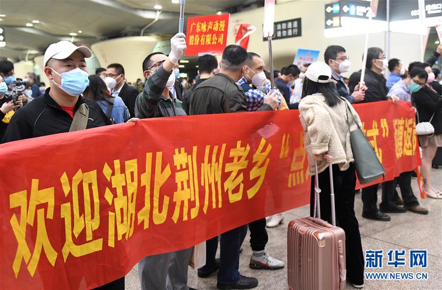 （中國經(jīng)濟新觀察&middot;圖文互動）（2）超1億農(nóng)民工返崗！&mdash;&mdash;穩(wěn)就業(yè)硬舉措助外來務工人員&ldquo;有活干&rdquo;&ldquo;有錢賺&rdquo;