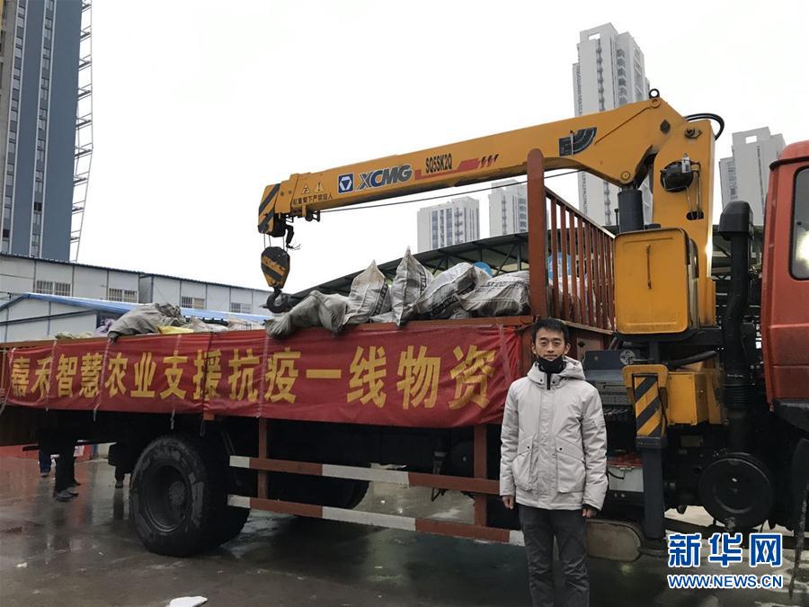 （一線抗疫群英譜&middot;圖文互動）（1）&ldquo;面對疫情，我們能做點啥？&rdquo;&mdash;&mdash;&ldquo;蘿卜哥&rdquo;朱海洋的擔當