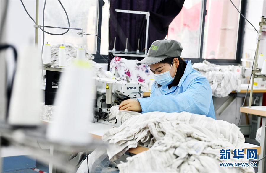 （決戰(zhàn)決勝脫貧攻堅(jiān)&middot;圖文互動(dòng)）（1）&ldquo;五個(gè)體系&rdquo;化解&ldquo;新市民&rdquo;后顧之憂&mdash;&mdash;貴州做好易地扶貧搬遷&ldquo;后半篇&rdquo;文章