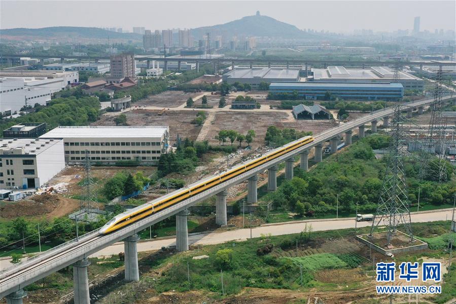 （新華全媒頭條&middot;圖文互動）（17）上下同心，守望相助&mdash;&mdash;中國抗疫眾志成城的生動實踐