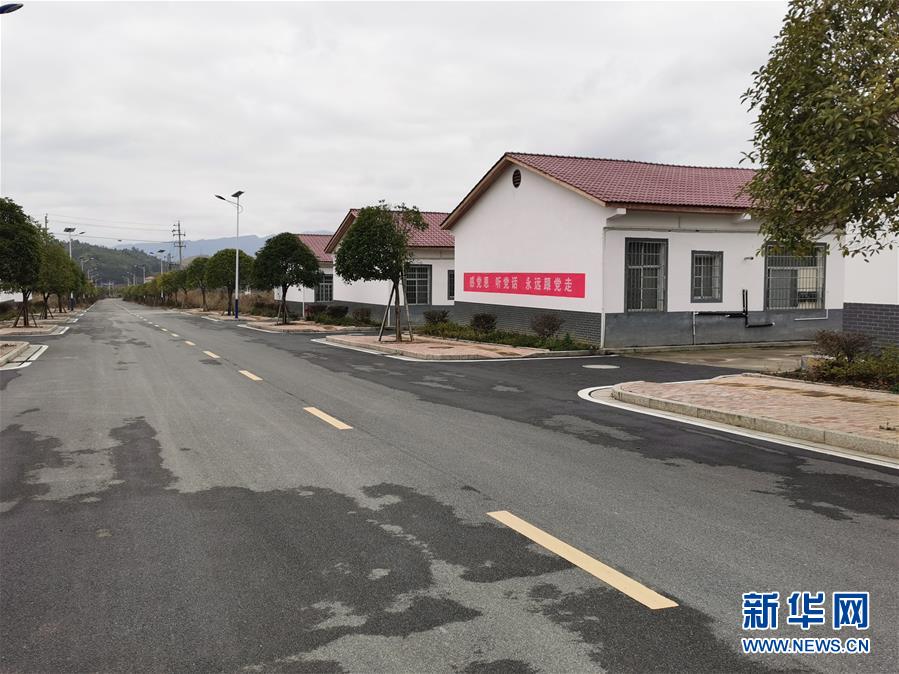 （圖文互動(dòng)）（1）&ldquo;為脫貧而來，為脫貧而去&rdquo;&mdash;&mdash;追記湖南炎陵縣委原書記黃詩燕 