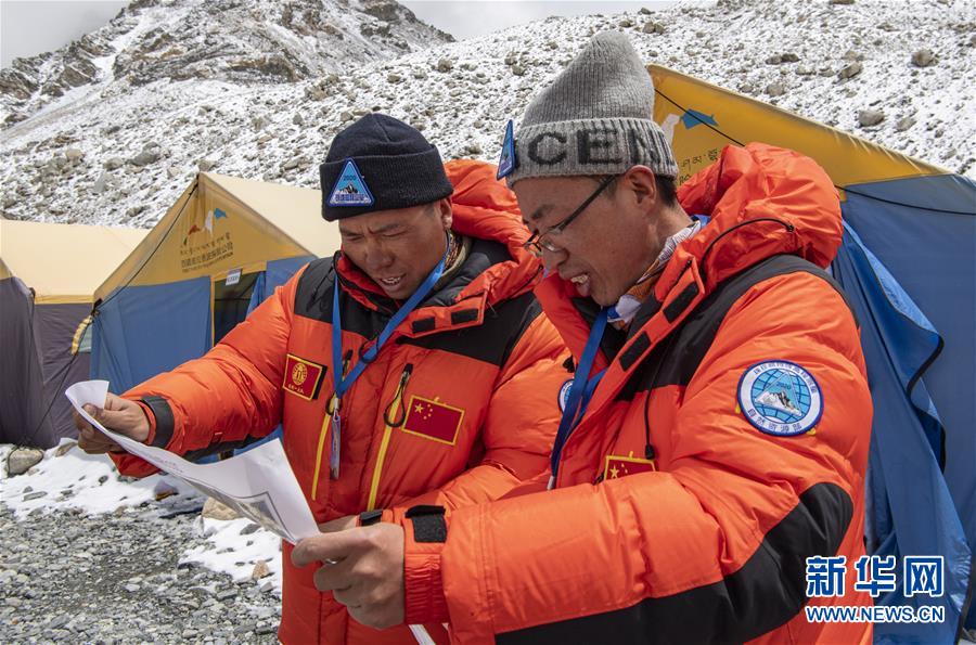 （圖文互動(dòng)）（2）世界之巔&ldquo;測(cè)&rdquo;忠誠(chéng)&mdash;&mdash;2020珠峰高程測(cè)量作業(yè)一瞥