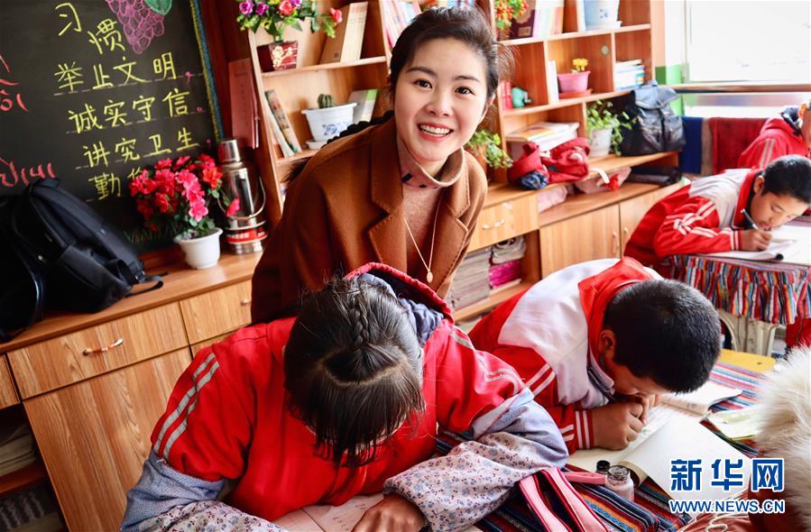 （在習(xí)近平新時(shí)代中國(guó)特色社會(huì)主義思想指引下&mdash;&mdash;新時(shí)代新作為新篇章&middot;習(xí)近平總書記關(guān)切事&middot;圖文互動(dòng)）（4）青春的顏色是什么？