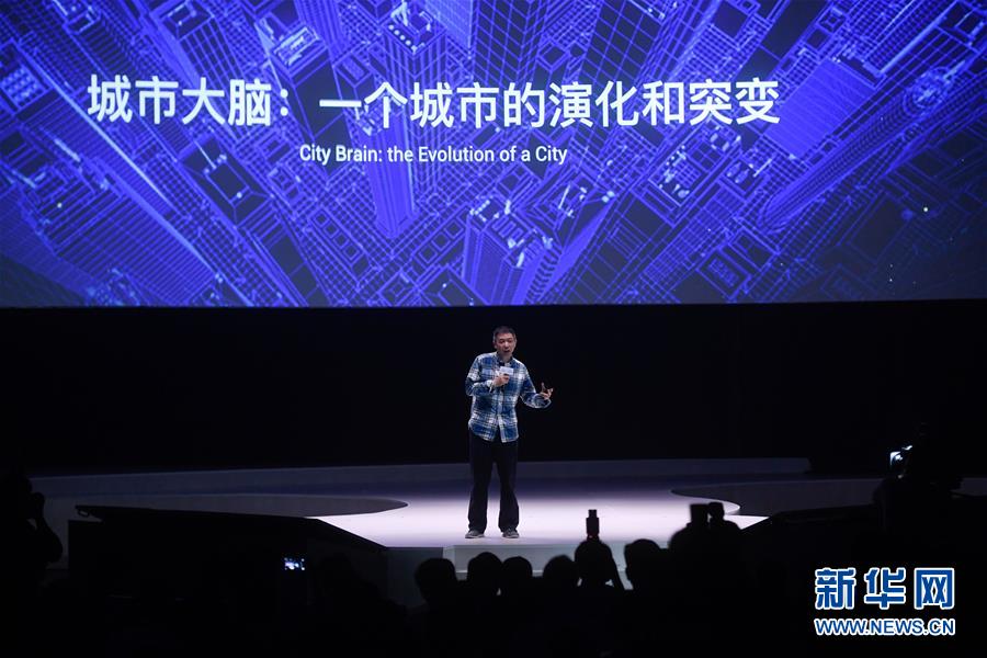 （新華全媒頭條&middot;圖文互動）（10）新基建，澎湃中國經(jīng)濟新動能 