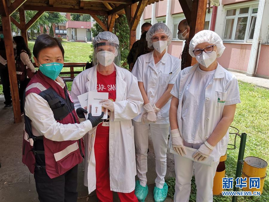 (國(guó)際疫情·圖文互動(dòng))通訊:在塞爾維亞援助抗疫中度過(guò)護(hù)士節(jié)