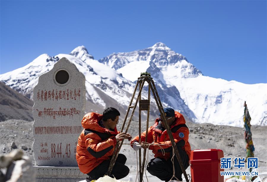 （2020珠峰高程測(cè)量&middot;圖文互動(dòng)）（6）珠峰&ldquo;身高&rdquo;從黃海測(cè)？&mdash;&mdash;專家解讀珠峰測(cè)高原理