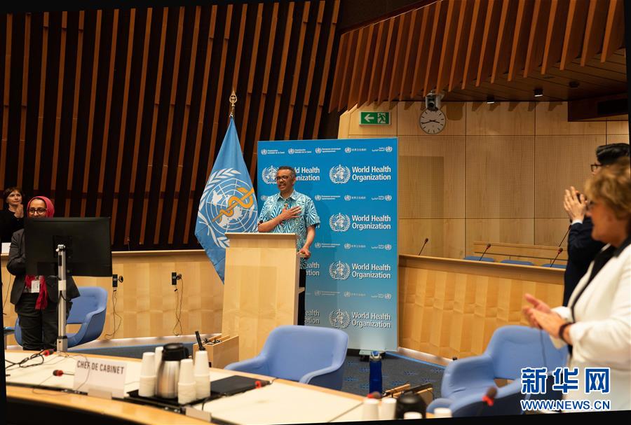 （國際&middot;圖文互動）（2）譚德塞：世衛(wèi)組織將繼續(xù)發(fā)揮戰(zhàn)略引領(lǐng)作用協(xié)調(diào)全球抗疫