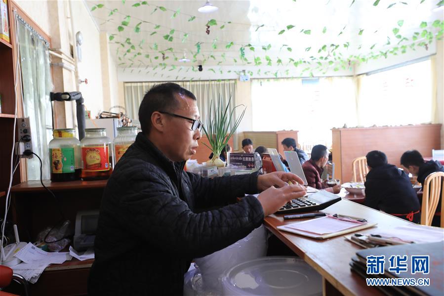 （2020珠峰高程測(cè)量&middot;圖文互動(dòng)）（1）珠峰高程測(cè)量，你有哪些期待？