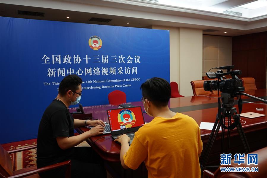 （兩會進行時&middot;圖文互動）（6）初夏&ldquo;回歸&rdquo;，今年全國兩會怎么開？