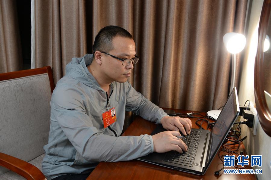 (新華全媒頭條·兩會(huì)特別報(bào)道·圖文互動(dòng))(4)守住底線 穩(wěn)中求進(jìn)——從全國(guó)兩會(huì)看“六穩(wěn)”“六保”如何發(fā)力