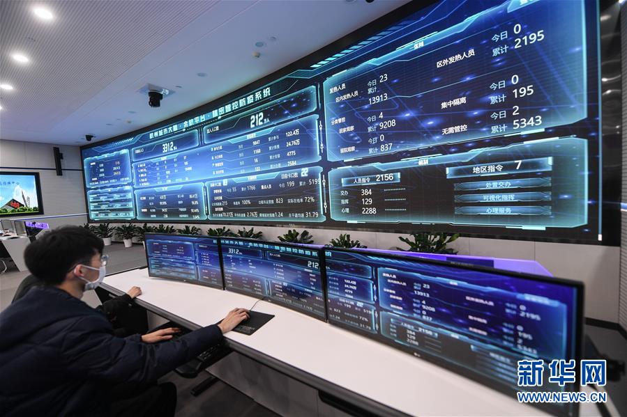 （新華全媒頭條&middot;圖文互動(dòng)）（4）從&ldquo;藍(lán)圖規(guī)劃&rdquo;到美麗&ldquo;現(xiàn)實(shí)畫卷&rdquo;&mdash;&mdash;長(zhǎng)三角一體化高質(zhì)量發(fā)展一年間