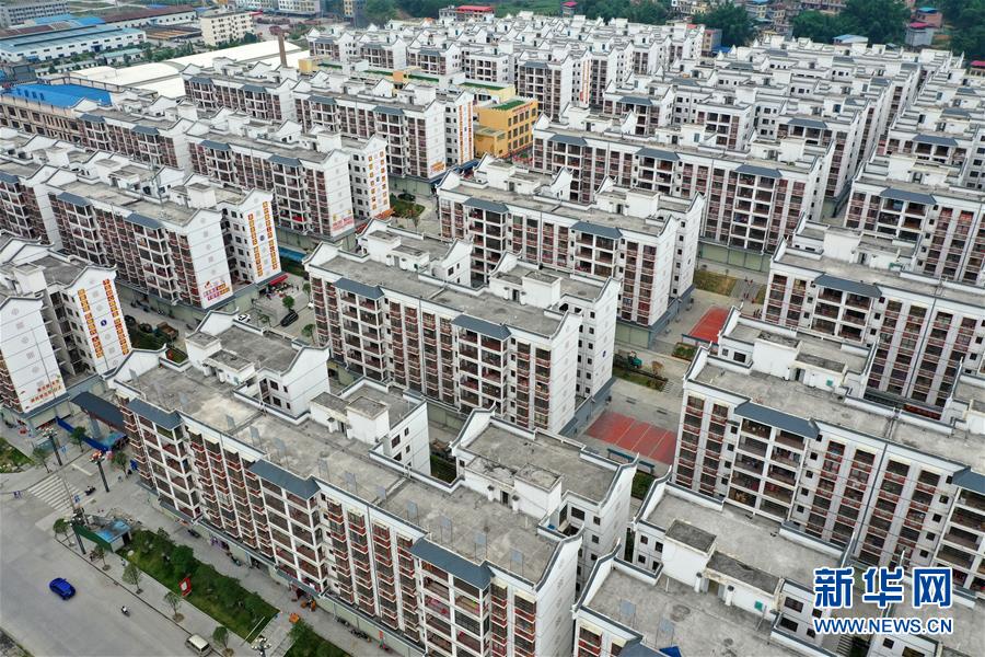 （在習(xí)近平新時(shí)代中國特色社會(huì)主義思想指引下&mdash;&mdash;新時(shí)代新作為新篇章&middot;習(xí)近平總書記關(guān)切事&middot;圖文互動(dòng)）（5）讓每一個(gè)角落都感受到幸福的溫情&mdash;&mdash;人口較少民族在脫貧攻堅(jiān)大潮中的奮進(jìn)故事