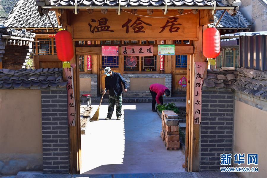 （新華全媒頭條&middot;圖文互動(dòng)）（3）呂梁新傳奇