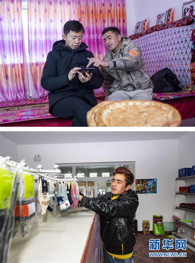 （新華全媒頭條&middot;圖文互動）（5）飛吧，&ldquo;帕米爾雄鷹&rdquo;！