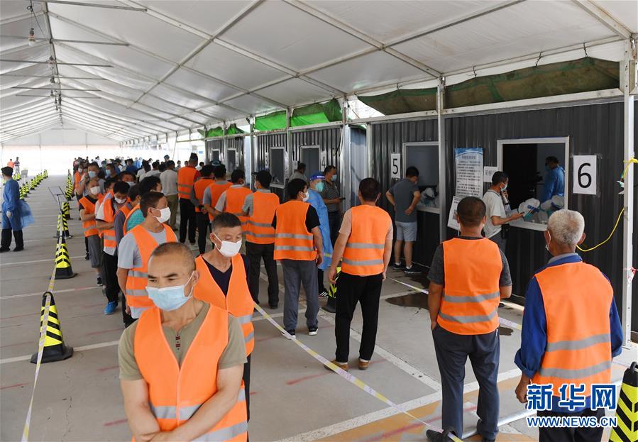 （新華全媒頭條&middot;圖文互動(dòng)）（8）構(gòu)筑守護(hù)城市、守護(hù)生命的堅(jiān)強(qiáng)防線&mdash;&mdash;北京開(kāi)展大規(guī)模核酸檢測(cè)