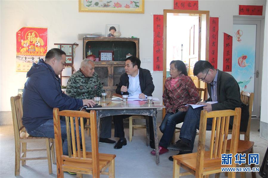 （新華全媒頭條&middot;圖文互動）（4）砥礪復興之志 永葆赤子之心&mdash;&mdash;寫在中國共產黨成立99周年之際