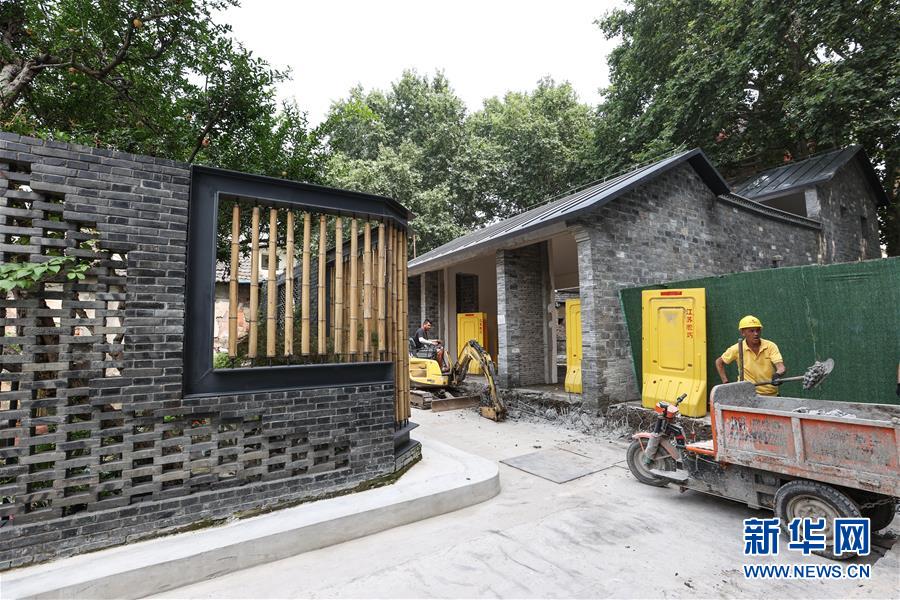 （走向我們的小康生活&middot;圖文互動(dòng)）（7）古都老街重生記&mdash;&mdash;南京老城南的小康愿景