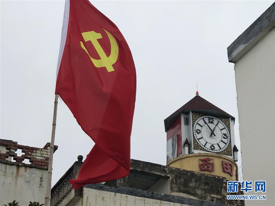 (防汛抗洪·圖文互動)(2)2860條生命·166面黨旗·77座莊臺——安徽阜陽沿淮行蓄洪區(qū)啟用背后的“三組數(shù)字”