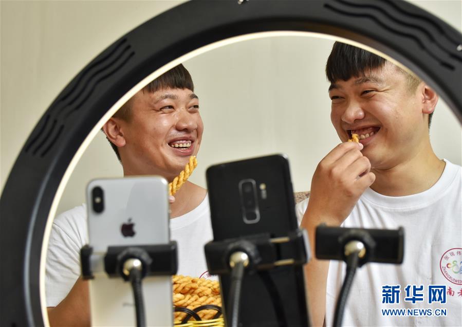 （決戰(zhàn)決勝脫貧攻堅(jiān)&middot;圖文互動）（3）麻花莊振興記