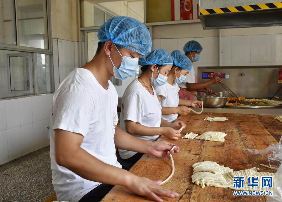 （決戰(zhàn)決勝脫貧攻堅(jiān)&middot;圖文互動）（2）麻花莊振興記