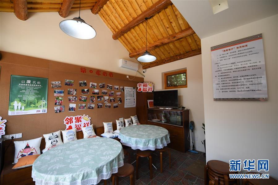 （新華全媒頭條&middot;圖文互動(dòng)）（2）老胡同里的新生活&mdash;&mdash;北京老城探訪(fǎng)記