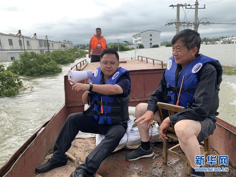 （新華全媒頭條&middot;圖文互動(dòng)）（1）筑起共御水患的鋼鐵長(zhǎng)堤&mdash;&mdash;戰(zhàn)洪一線的&ldquo;干群關(guān)系新答卷&rdquo;