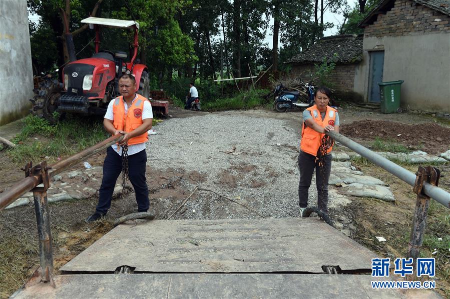 （新華全媒頭條&middot;圖文互動(dòng)）（7）筑起共御水患的鋼鐵長(zhǎng)堤&mdash;&mdash;戰(zhàn)洪一線的&ldquo;干群關(guān)系新答卷&rdquo;