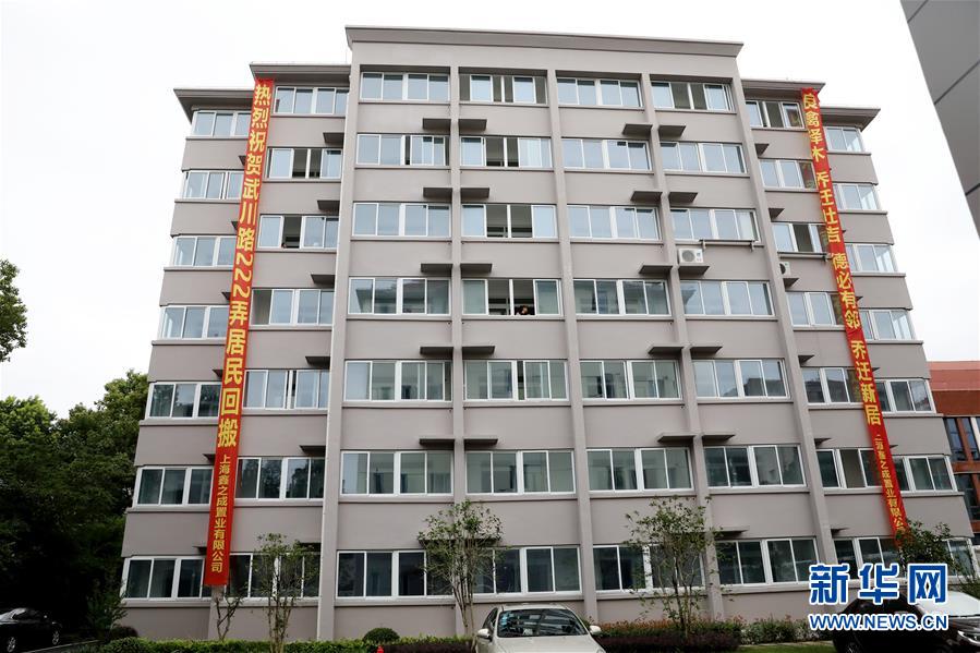 （新華全媒頭條&middot;走向我們的小康生活&middot;圖文互動(dòng)）（4）城市，讓人民生活更美好