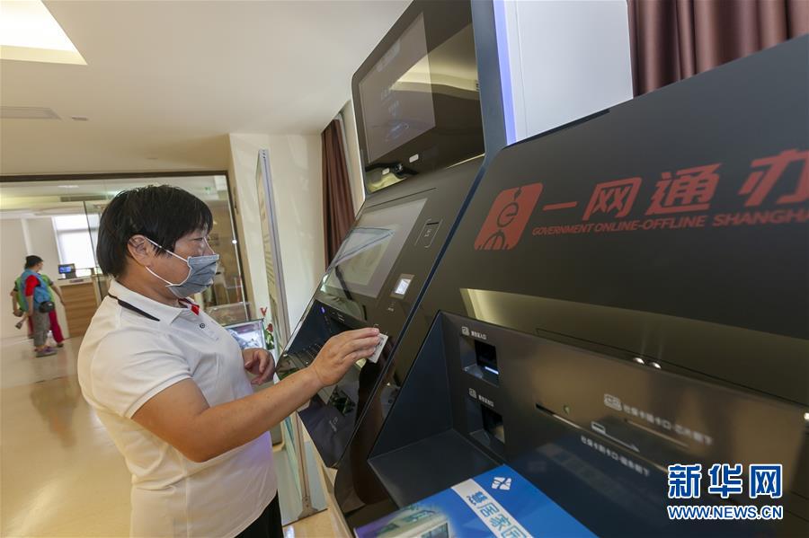 （新華全媒頭條&middot;走向我們的小康生活&middot;圖文互動(dòng)）（8）城市，讓人民生活更美好