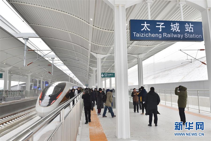 （新華全媒頭條&middot;圖文互動）（8）扎實推進籌辦，不負青春韶華&mdash;&mdash;北京冬奧會籌辦備戰(zhàn)克服疫情影響平穩(wěn)推進