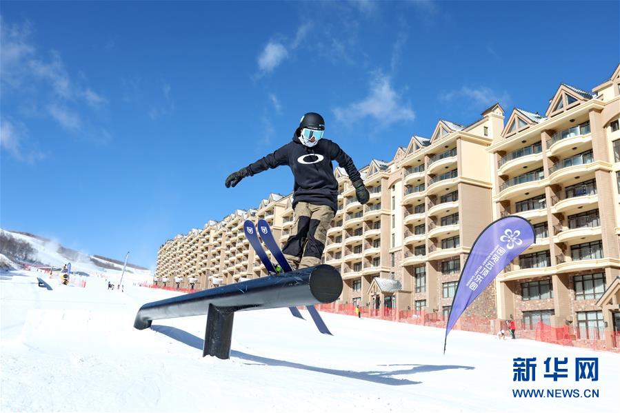 （新華全媒頭條&middot;圖文互動）（14）扎實推進籌辦，不負青春韶華&mdash;&mdash;北京冬奧會籌辦備戰(zhàn)克服疫情影響平穩(wěn)推進