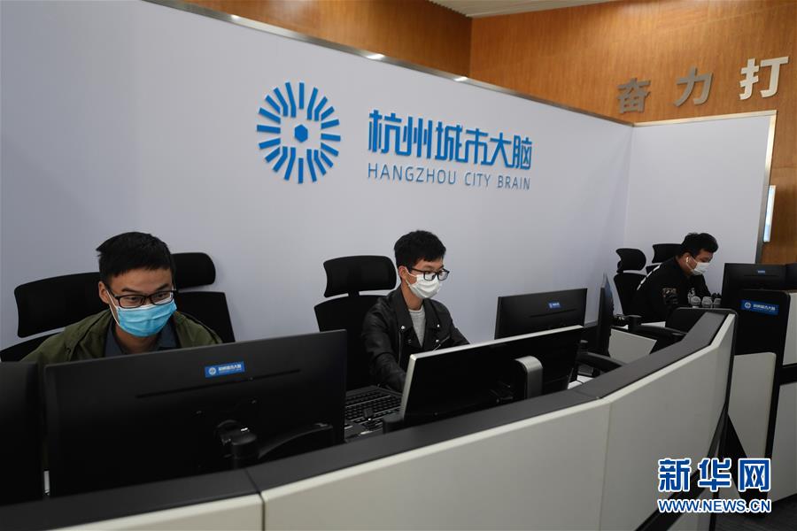 （新華全媒頭條&middot;圖文互動(dòng)）（2）錢塘今朝更繁華&mdash;&mdash;高水平小康的&ldquo;杭州答卷&rdquo;