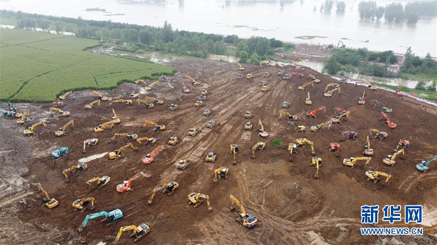 （新華全媒頭條&middot;圖文互動）（13）立皖安瀾&mdash;&mdash;安徽決戰(zhàn)一江一河一湖抗洪紀(jì)實(shí)