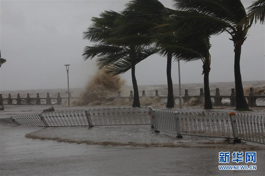 （社會）（2）臺風(fēng)&ldquo;海高斯&rdquo;登陸廣東珠海