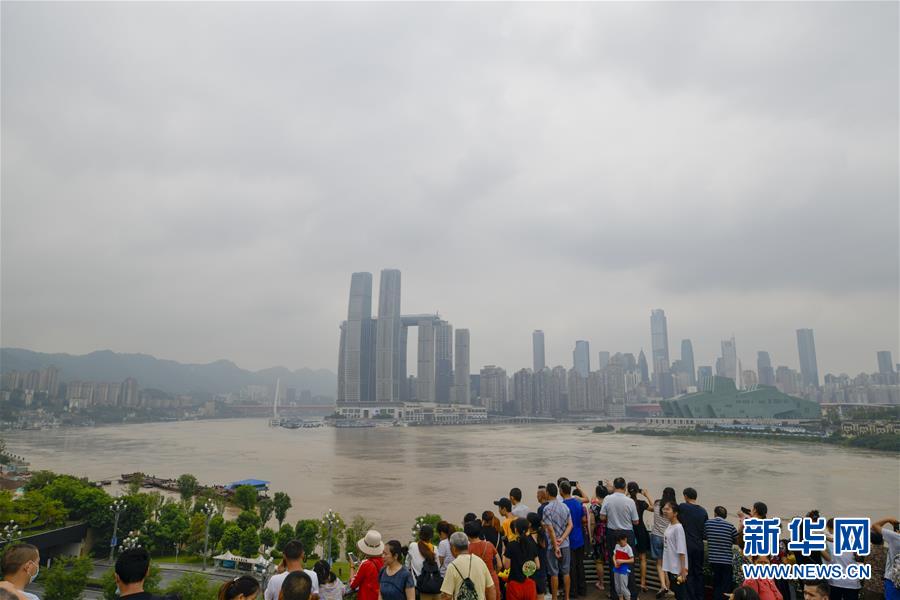 （防汛抗洪）（1）長江、嘉陵江洪峰疊加來襲 重慶主城多處超保證水位
