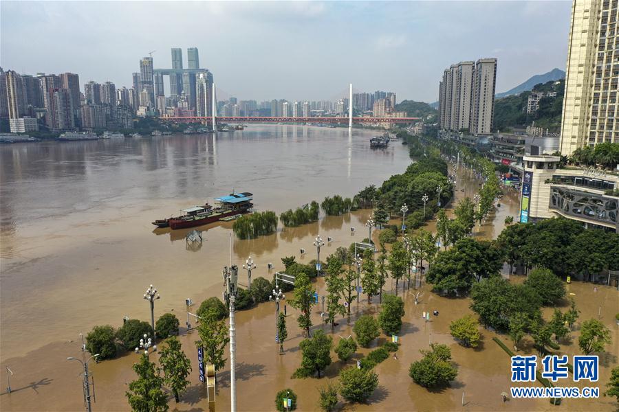（防汛抗洪&middot;圖文互動）（1）筑起防大汛的堅強防線&mdash;&mdash;重慶防御長江、嘉陵江過境洪峰現(xiàn)場記錄