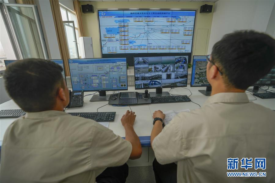 （決戰(zhàn)決勝脫貧攻堅&middot;圖文互動）（4）改水記