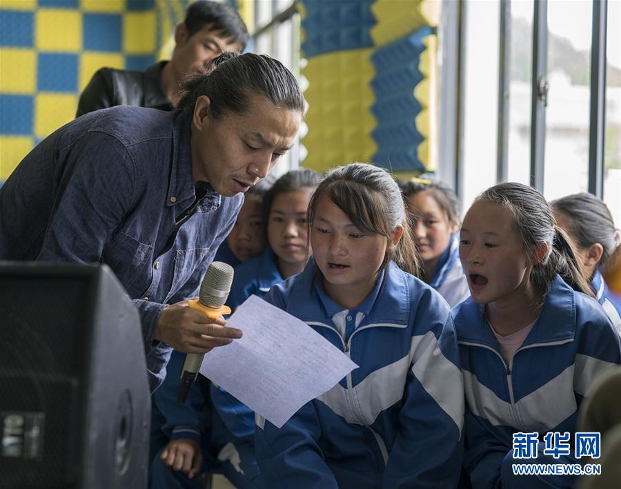 （特別的暑期生活&middot;圖文互動(dòng)）（2）聆聽&ldquo;云端&rdquo;校園的搖滾夢(mèng)&mdash;&mdash;貴州&ldquo;海拔最高&rdquo;村小暑期見聞