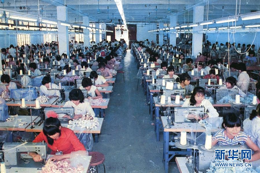 （新華全媒頭條&middot;圖文互動）（9）從&ldquo;中國速度&rdquo;到&ldquo;中國高度&rdquo;&mdash;&mdash;深圳特區(qū)啟示錄