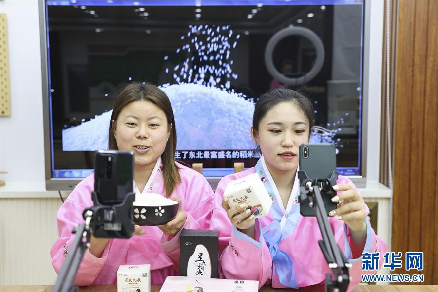 (決戰(zhàn)決勝脫貧攻堅·圖文互動)(4)再戰(zhàn)“北大倉”