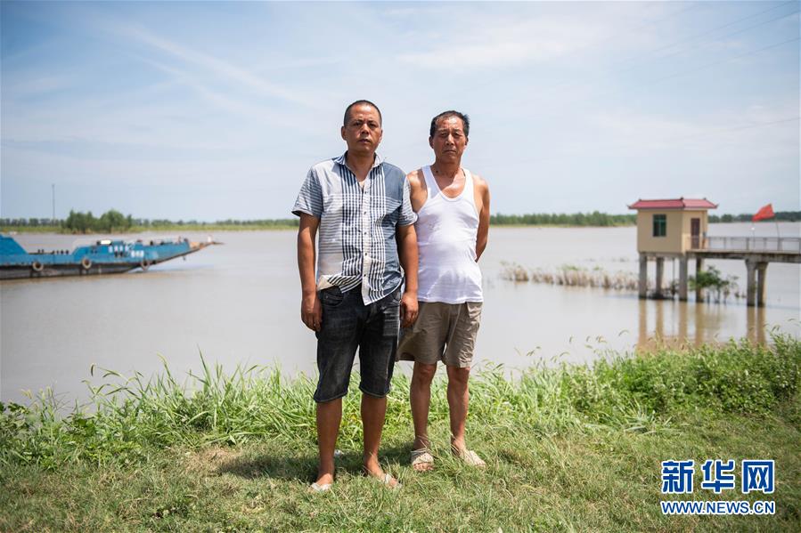 （新華全媒頭條&middot;圖文互動）（1）&ldquo;洪線&rdquo;逆險(xiǎn)守家國&mdash;&mdash;抗洪一線的凡人星光