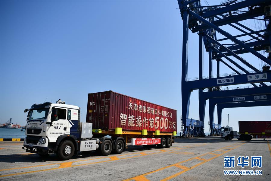 （新華全媒頭條&middot;走向我們的小康生活&middot;圖文互動(dòng)）（7）沽水流霞正美好&mdash;&mdash;天津&ldquo;工筆&rdquo;繪就&ldquo;小康圖&rdquo;