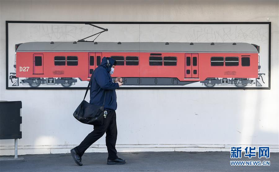 (國際疫情)(1)新西蘭“口罩強(qiáng)制令”生效